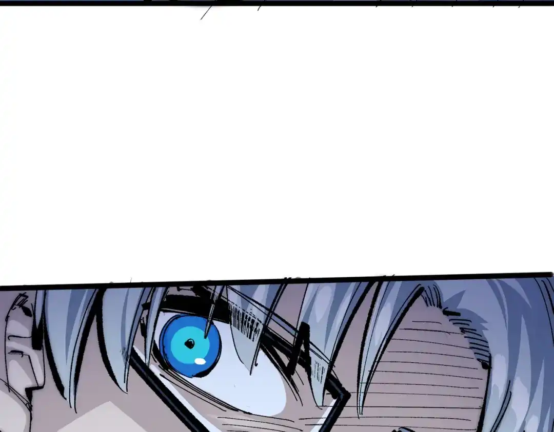《黑白双龙》第三部 3章8话 初心 第300页