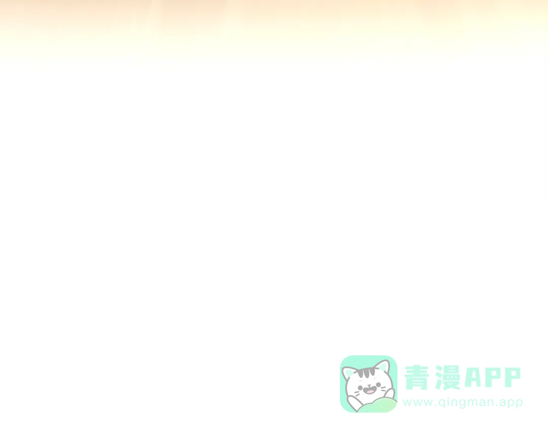 《黑白双龙》第三部 3章8话 初心 第211页