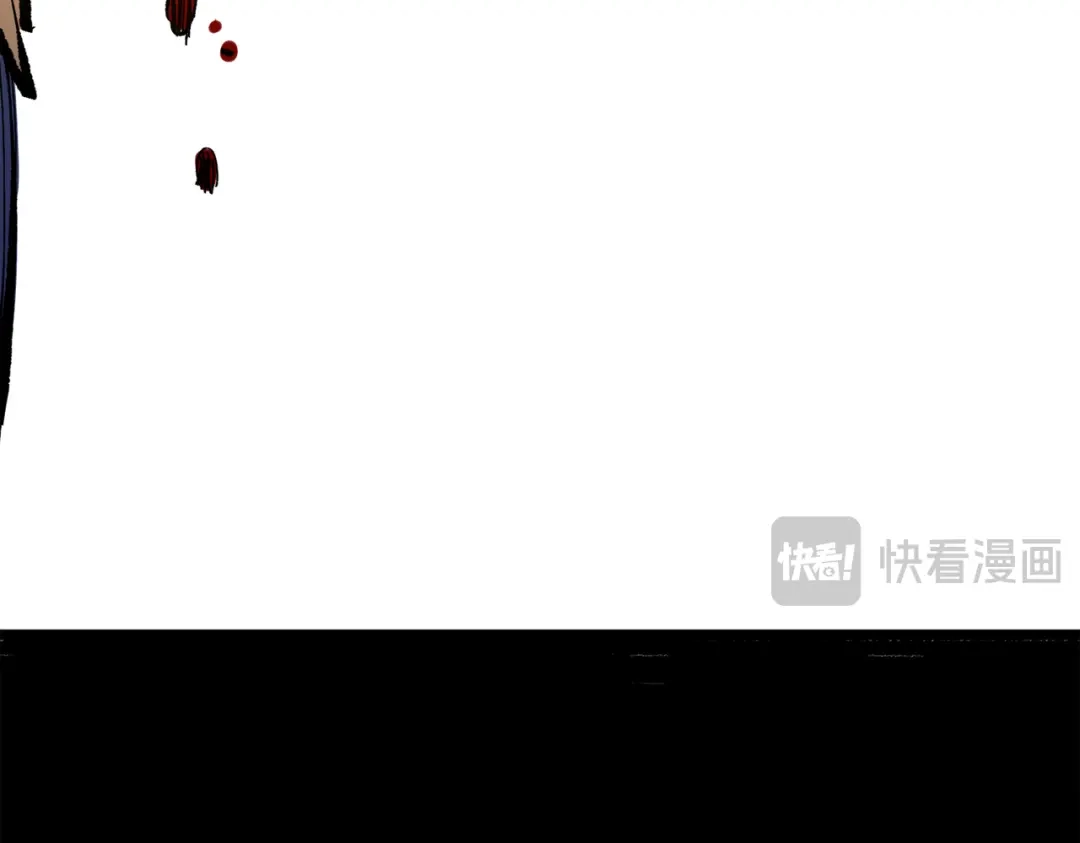 《黑白双龙》第三部 3章8话 初心 第205页