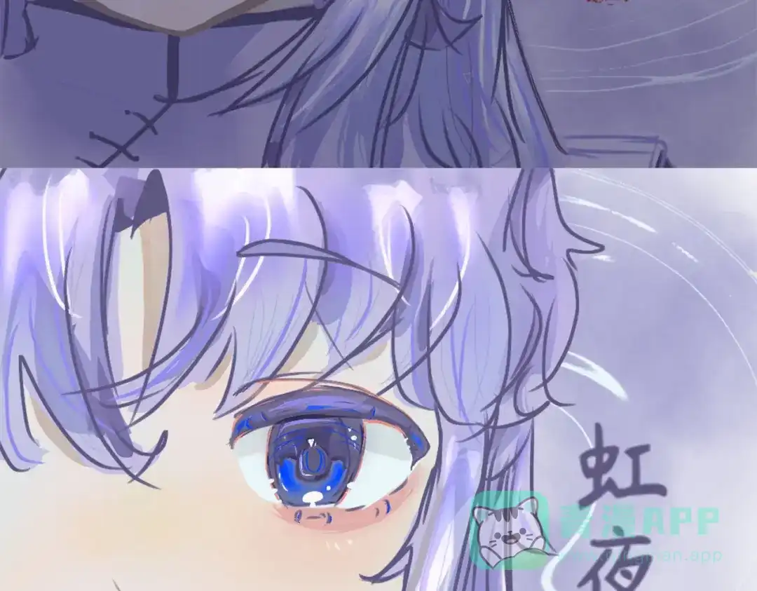 《黑白双龙》番外11：同人来啦 第96页