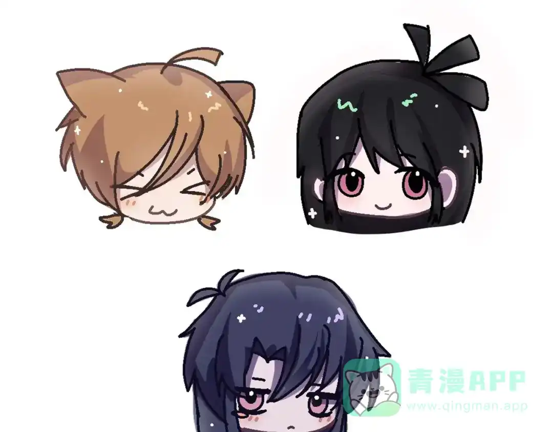 《黑白双龙》番外11：同人来啦 第66页