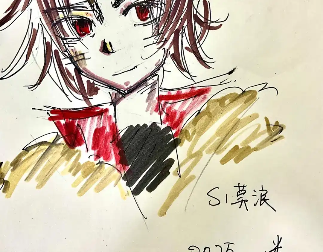 《黑白双龙》番外11：同人来啦 第52页