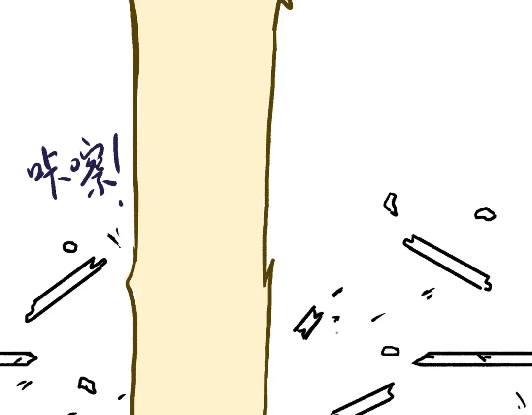 《黑白双龙》同人展出  第55页