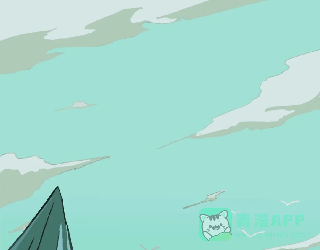 《黑白双龙》同人展出  第1页