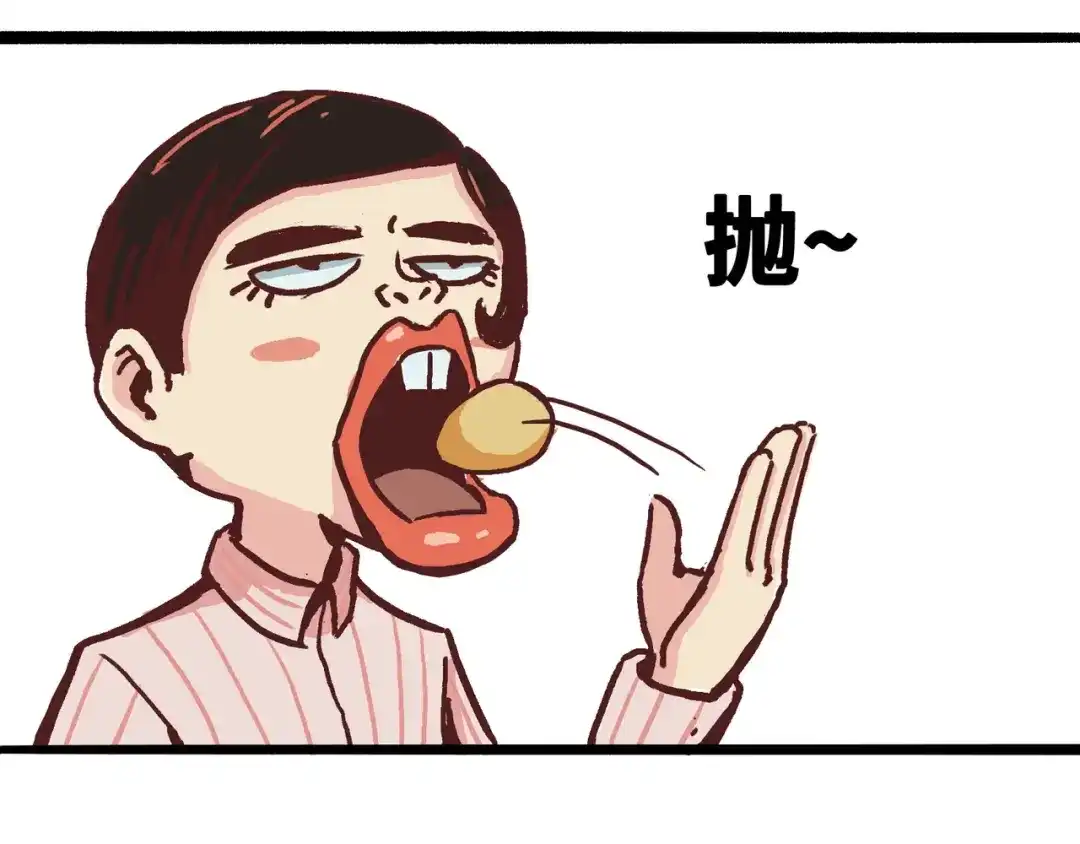 《黑白双龙》同人展出  第19页