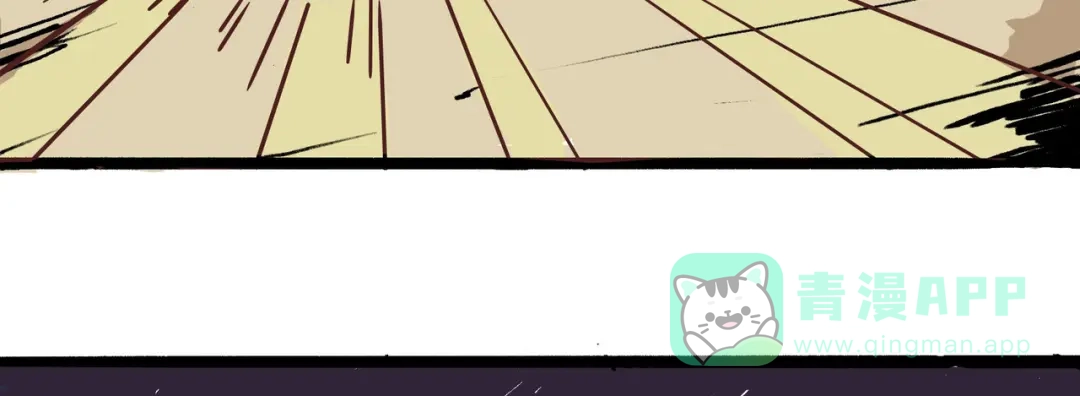 《黑白双龙》同人展出  第16页