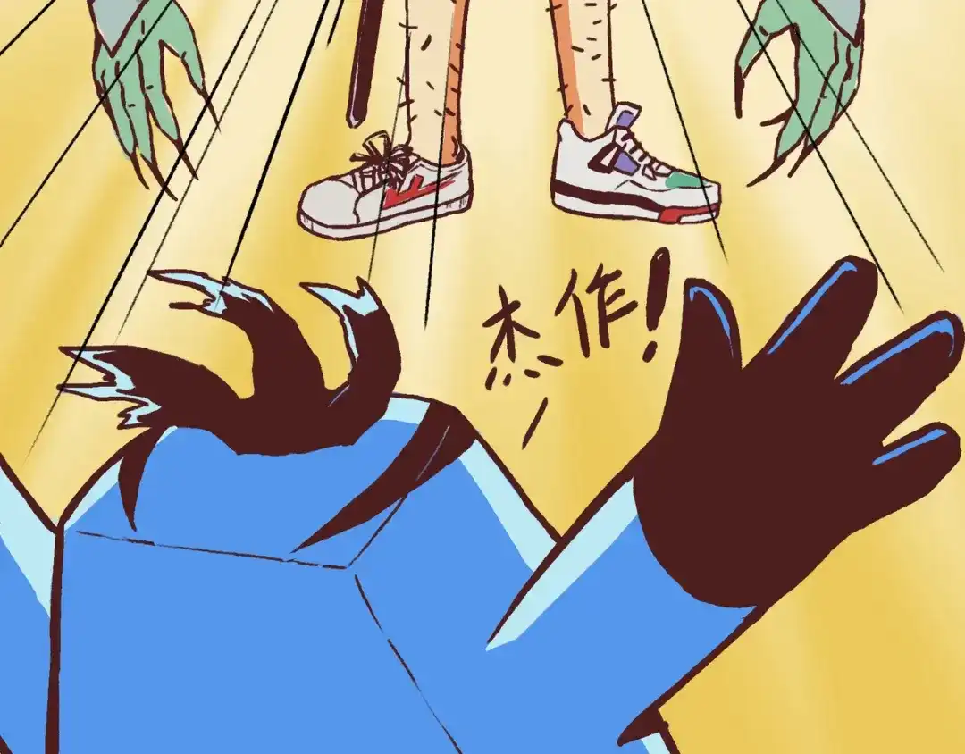 《黑白双龙》同人展出  第69页