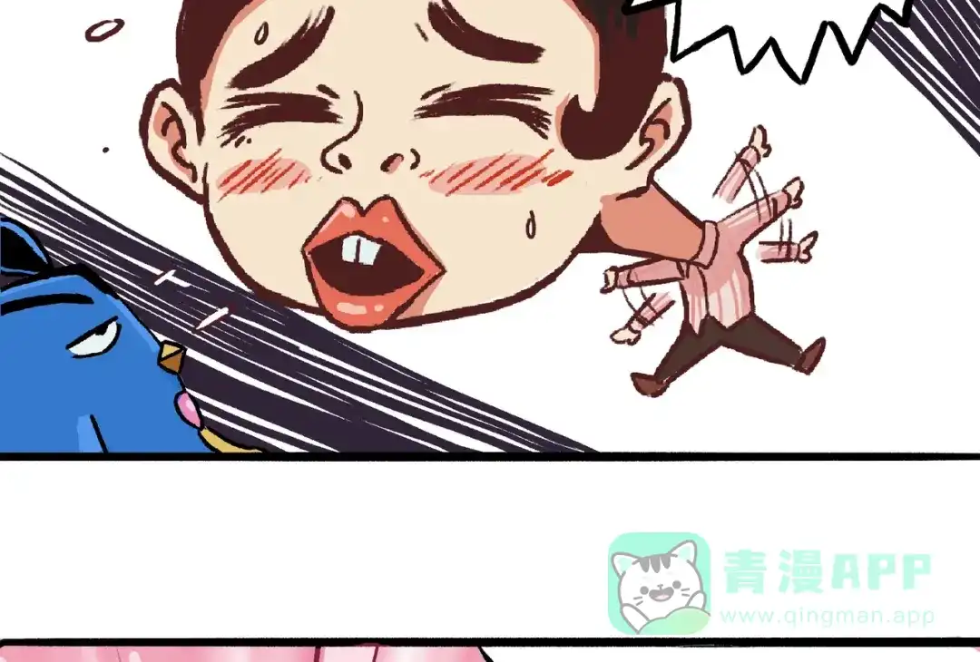 《黑白双龙》同人展出  第36页
