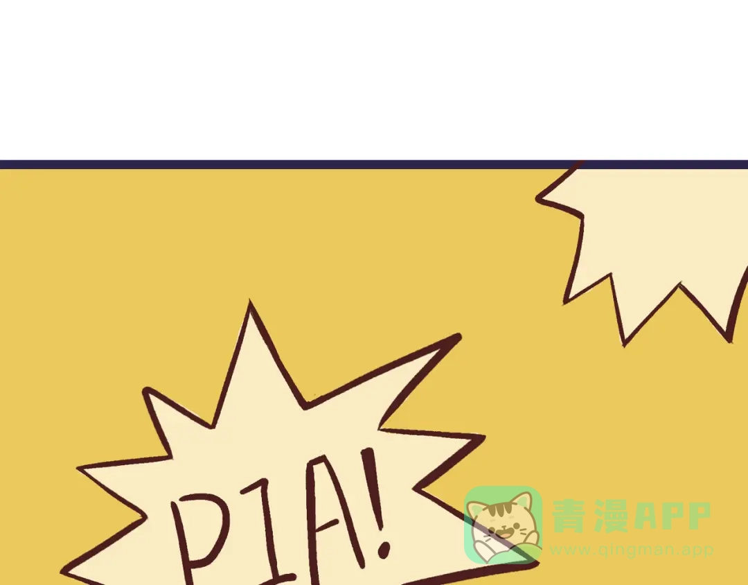 《黑白双龙》同人展出  第71页