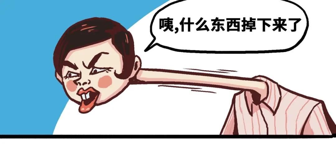 《黑白双龙》同人展出  第13页