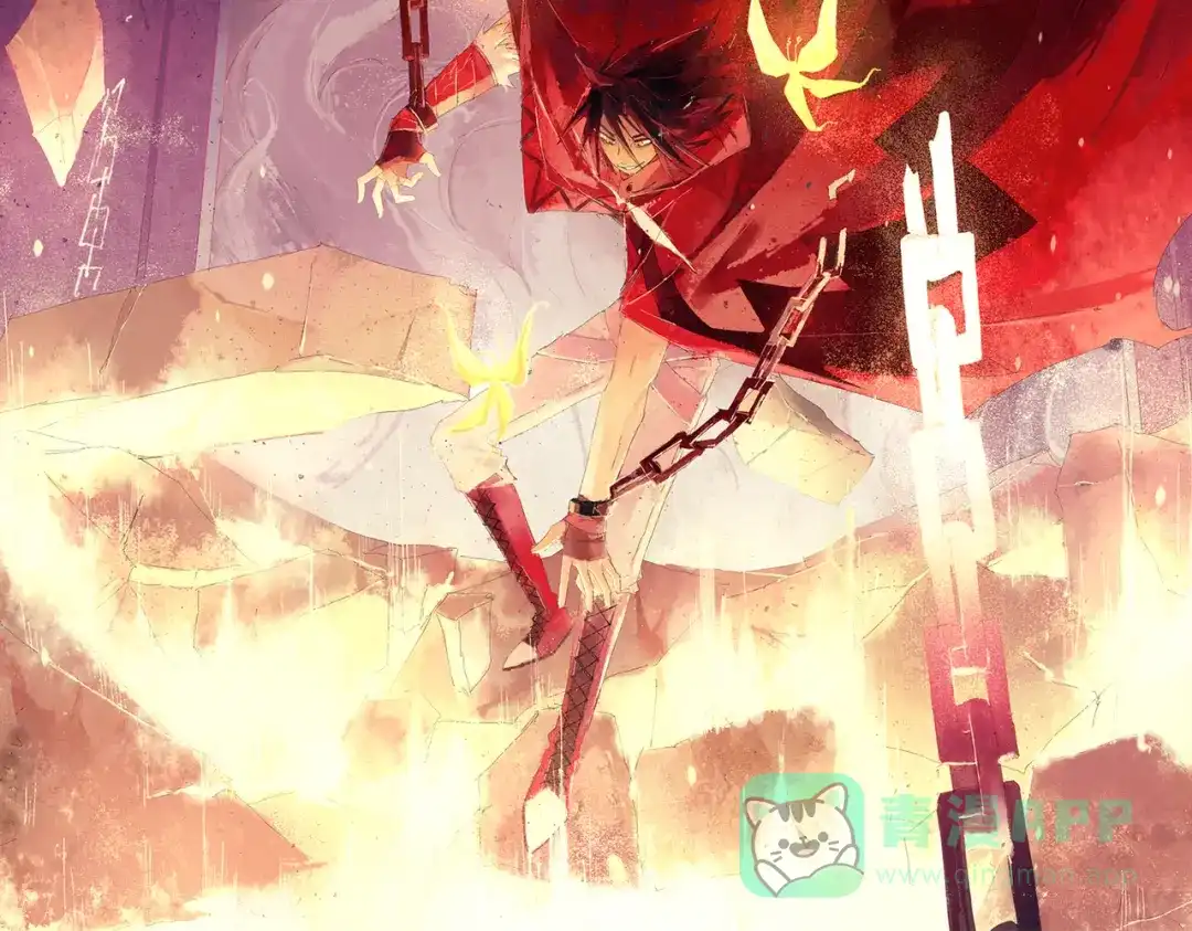 《黑白双龙》番外3：预祝新春快乐！ 第246页