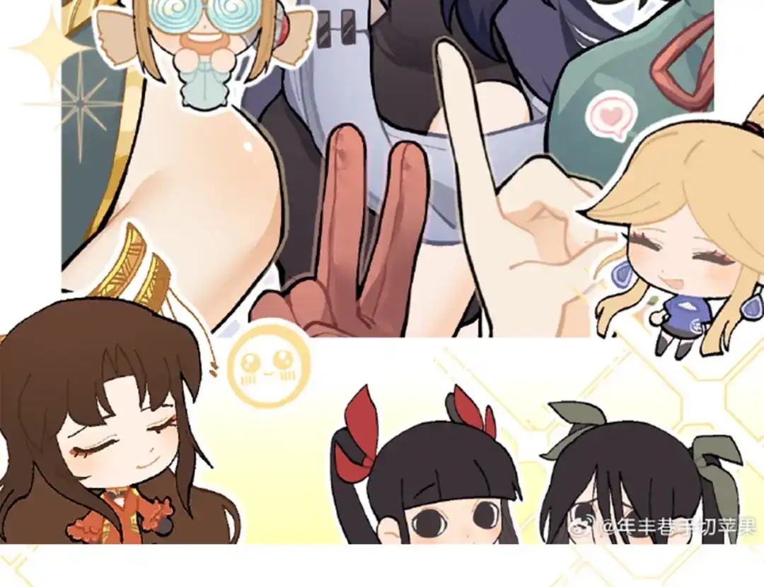 《黑白双龙》番外3：预祝新春快乐！ 第37页