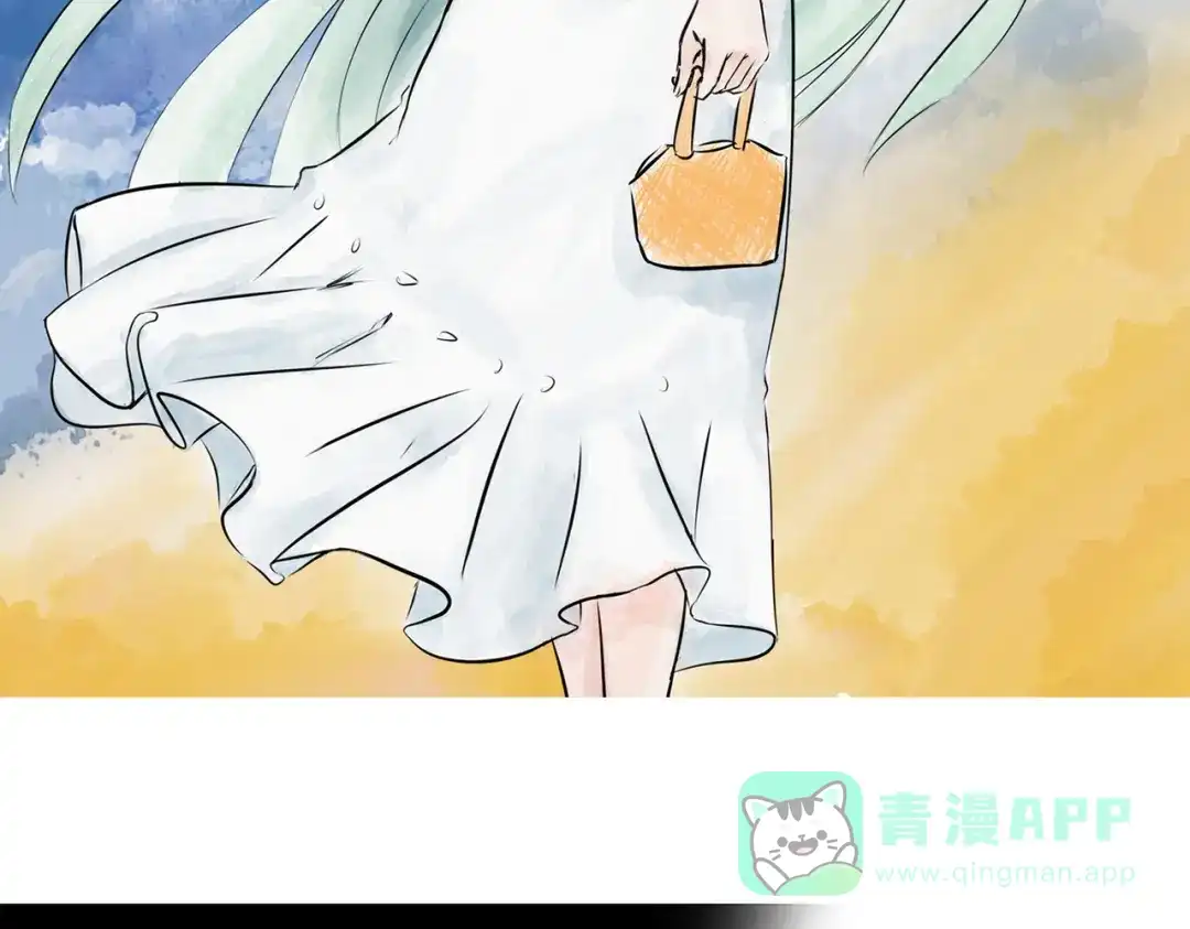 《黑白双龙》番外3：预祝新春快乐！ 第276页