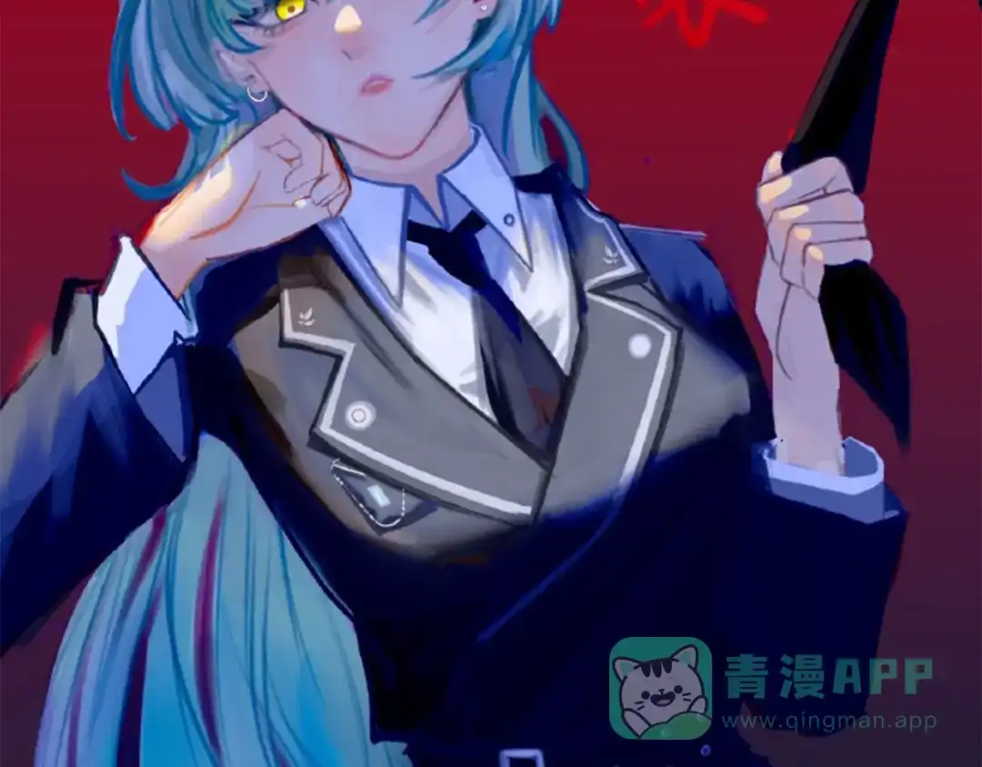 《黑白双龙》番外3：预祝新春快乐！ 第81页