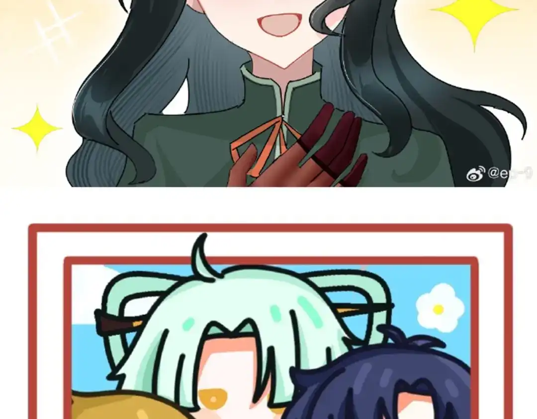 《黑白双龙》番外3：预祝新春快乐！ 第109页