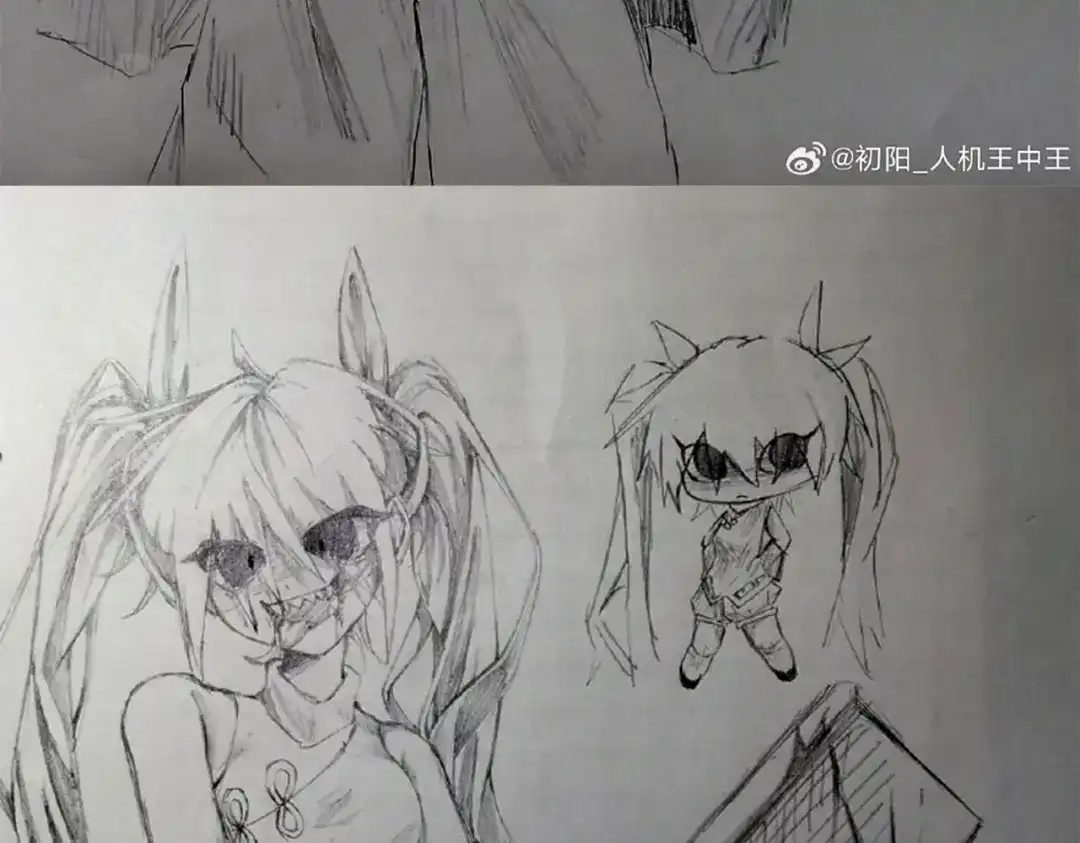 《黑白双龙》番外3：预祝新春快乐！ 第187页