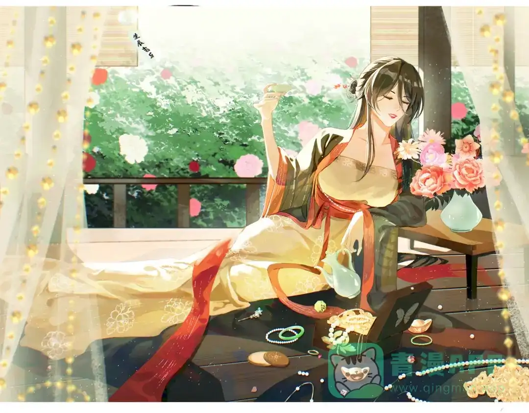 《黑白双龙》番外3：预祝新春快乐！ 第321页