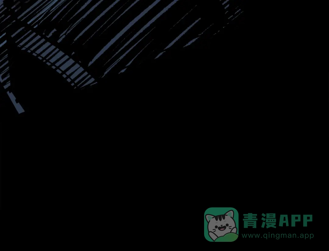 《黑白双龙》第三部 4章1话 准备（下） 第31页