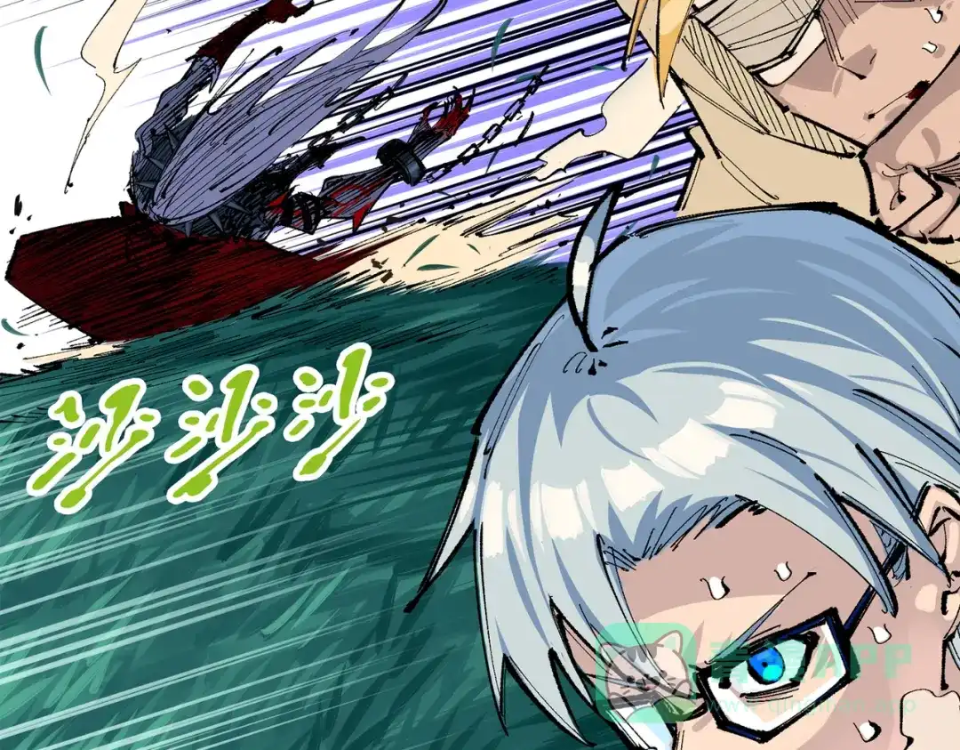 《黑白双龙》第三部 4章2话 急转直下（上） 第91页
