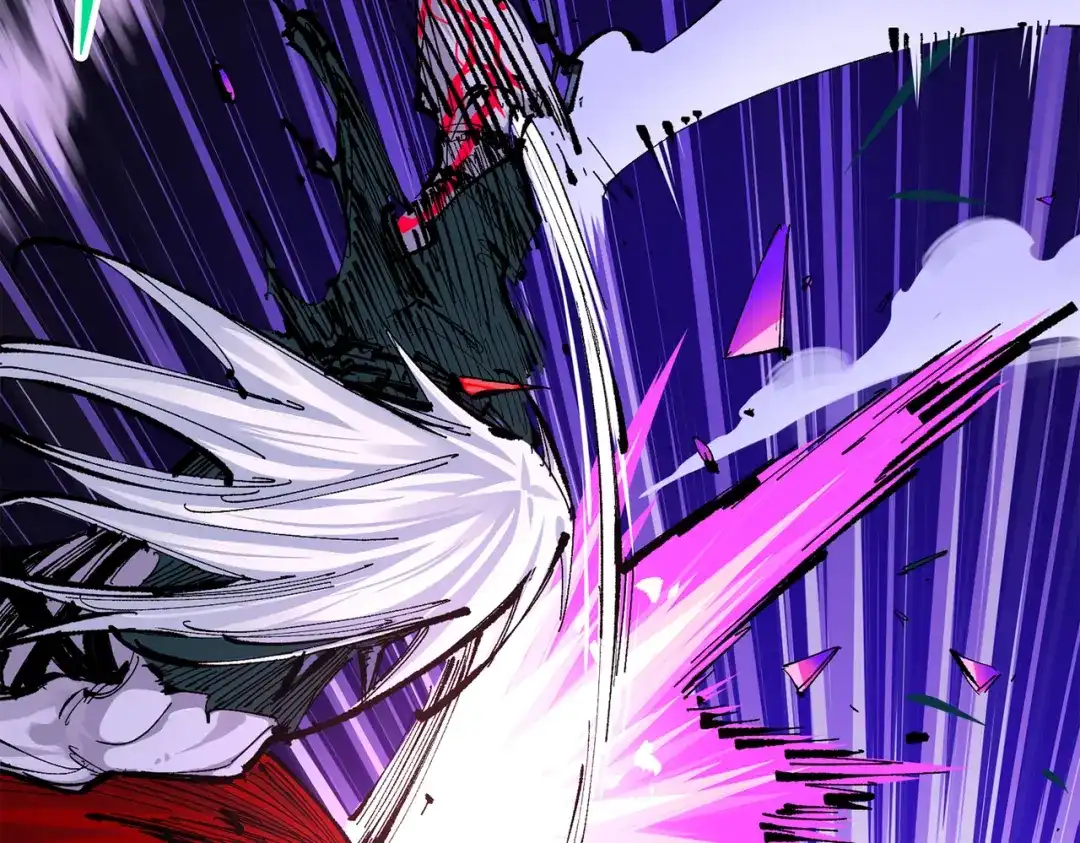 《黑白双龙》第三部 4章2话 急转直下（上） 第29页