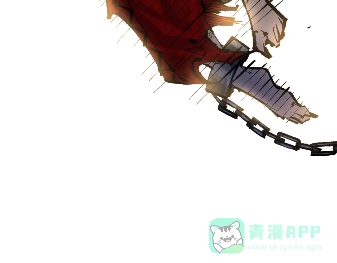《黑白双龙》第三部 4章2话 急转直下（上） 第126页