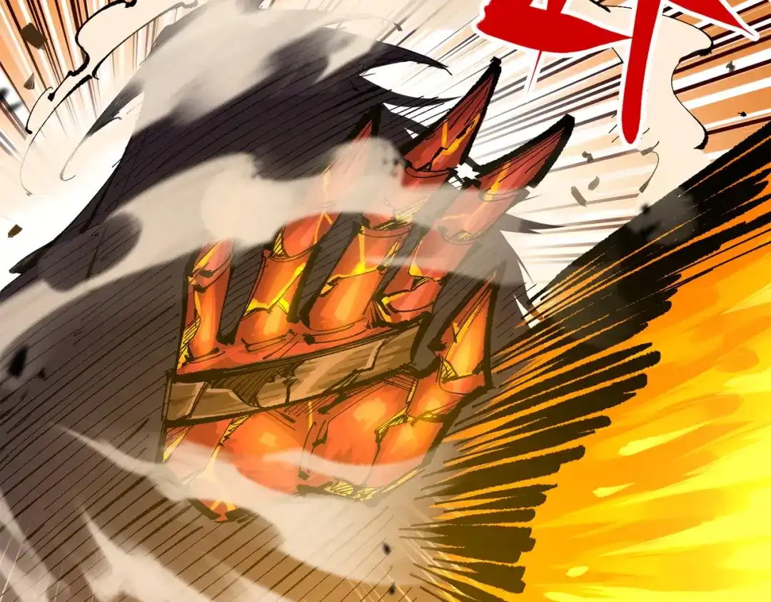 《黑白双龙》第三部 4章2话 急转直下（上） 第120页