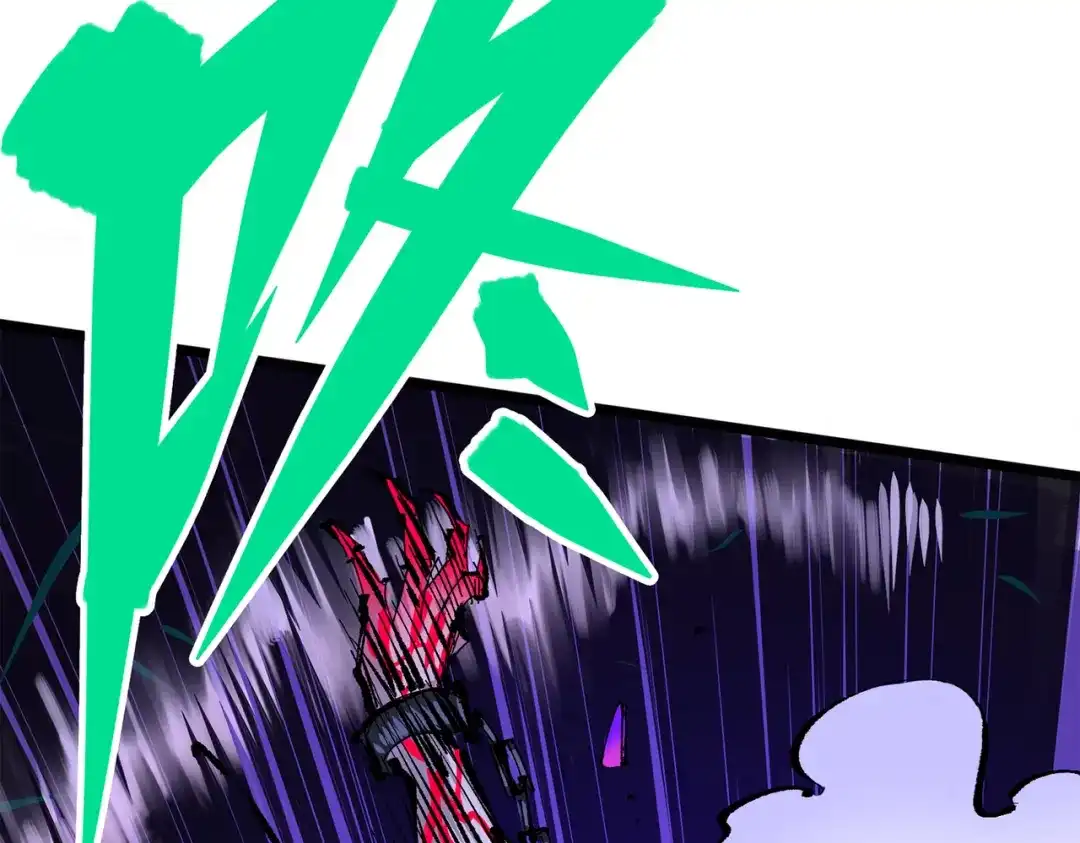 《黑白双龙》第三部 4章2话 急转直下（上） 第28页