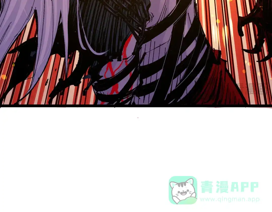 《黑白双龙》第三部 4章2话 急转直下（上） 第116页