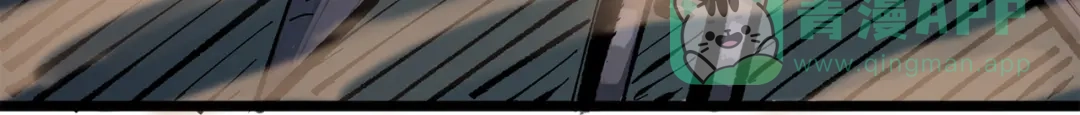 《黑白双龙》第三部 4章2话 急转直下（下） 第101页