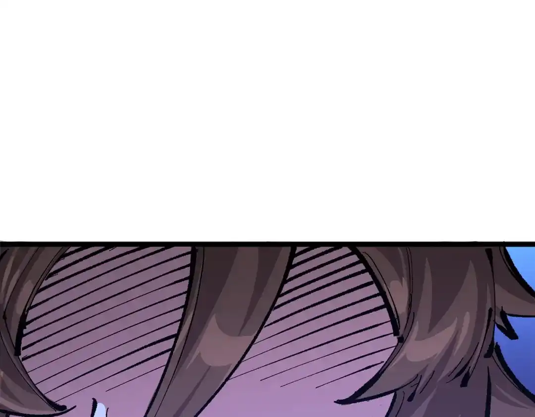 《黑白双龙》第三部 4章2话 急转直下（下） 第29页