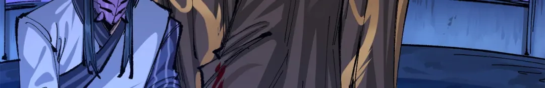 《黑白双龙》第三部 4章3话 恶变（上） 第128页
