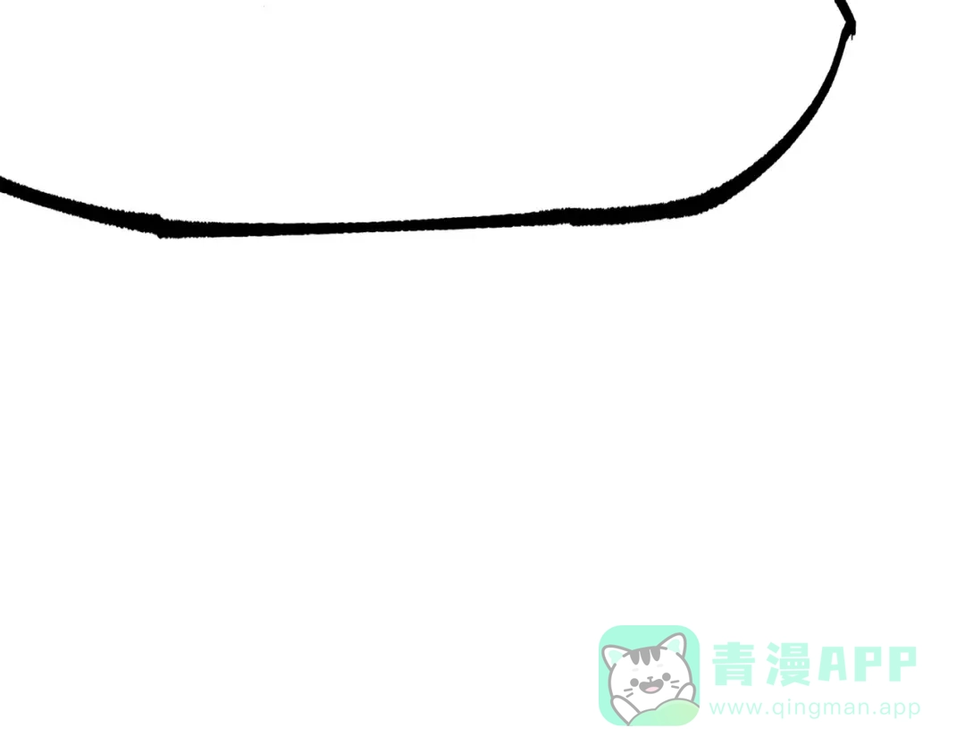 《黑白双龙》第三部 4章3话 恶变（上） 第111页