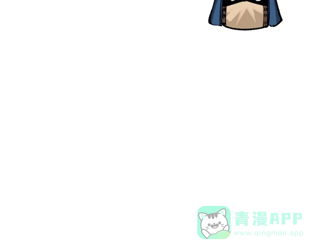 《黑白双龙》第三部 4章3话 恶变（下） 第136页