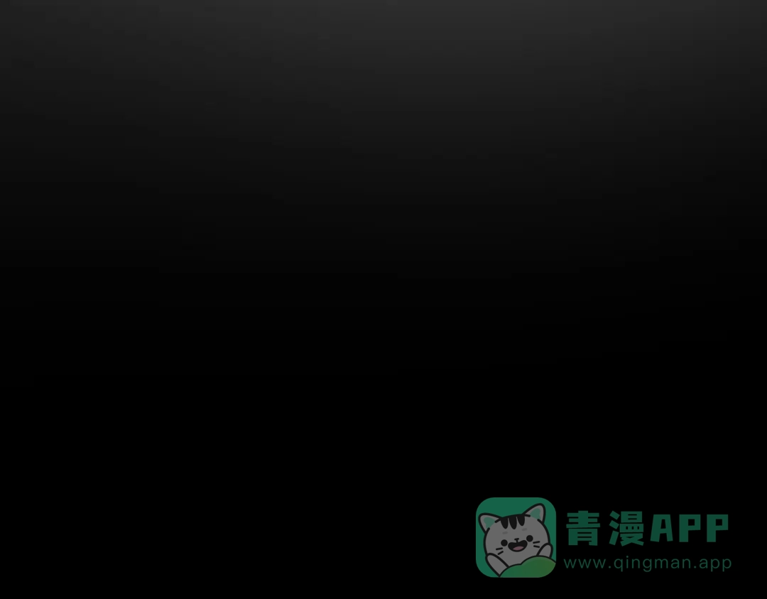 《黑白双龙》第三部 4章3话 恶变（下） 第71页