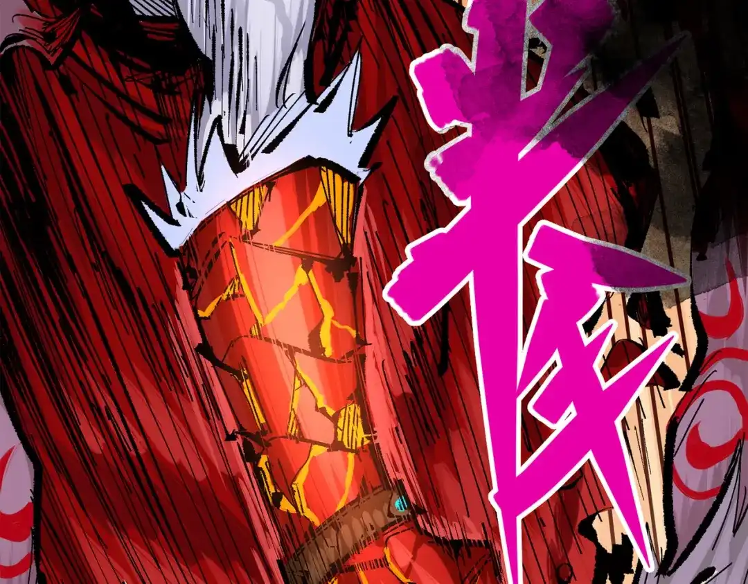 《黑白双龙》第三部 4章4话 转机（下） 第100页