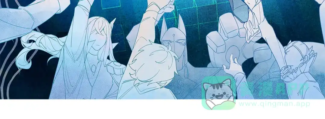 《黑白双龙》番外4：健康第一 第71页