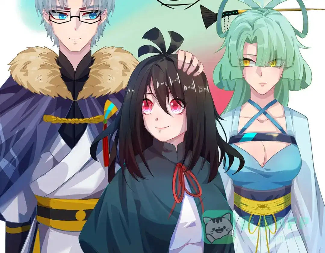 《黑白双龙》番外4：健康第一 第86页