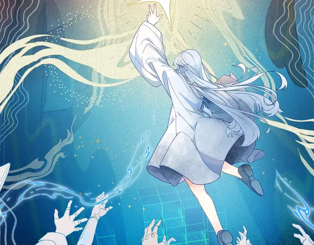 《黑白双龙》番外4：健康第一 第70页