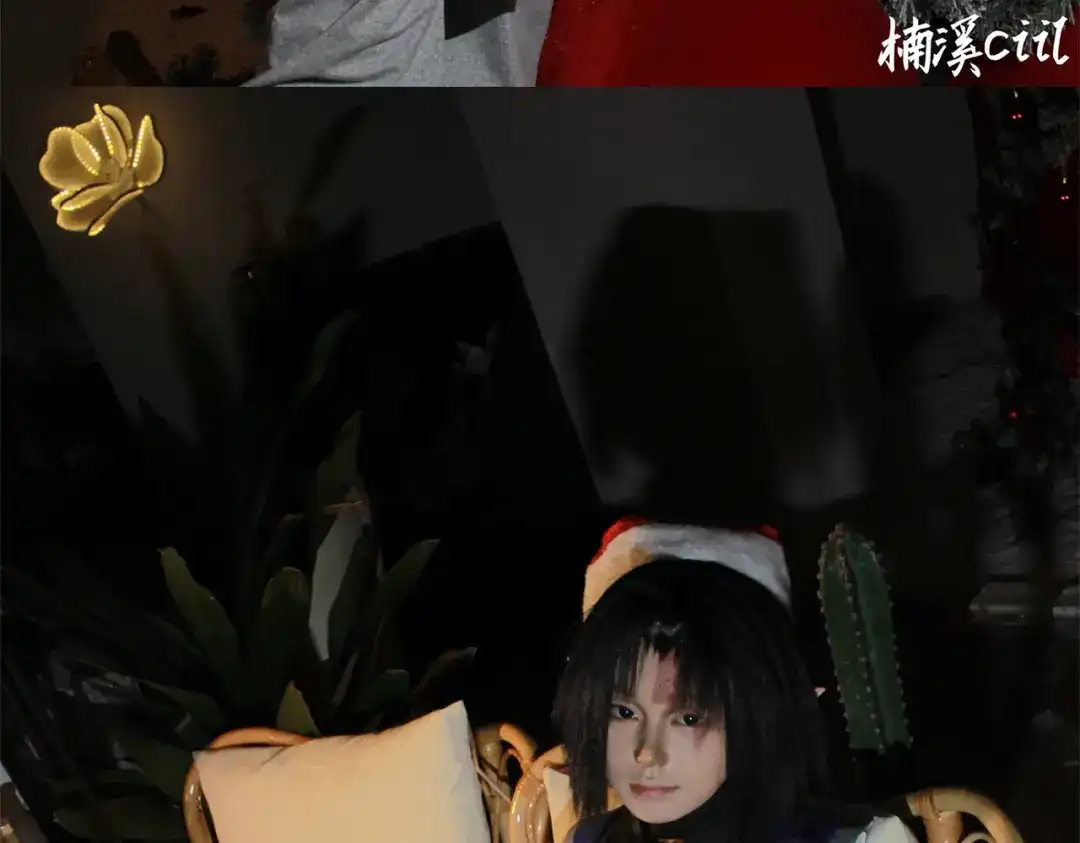 《黑白双龙》番外4：健康第一 第63页