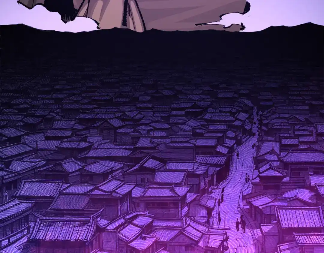 《黑白双龙》第三部 4章5话 狩猎 第10页