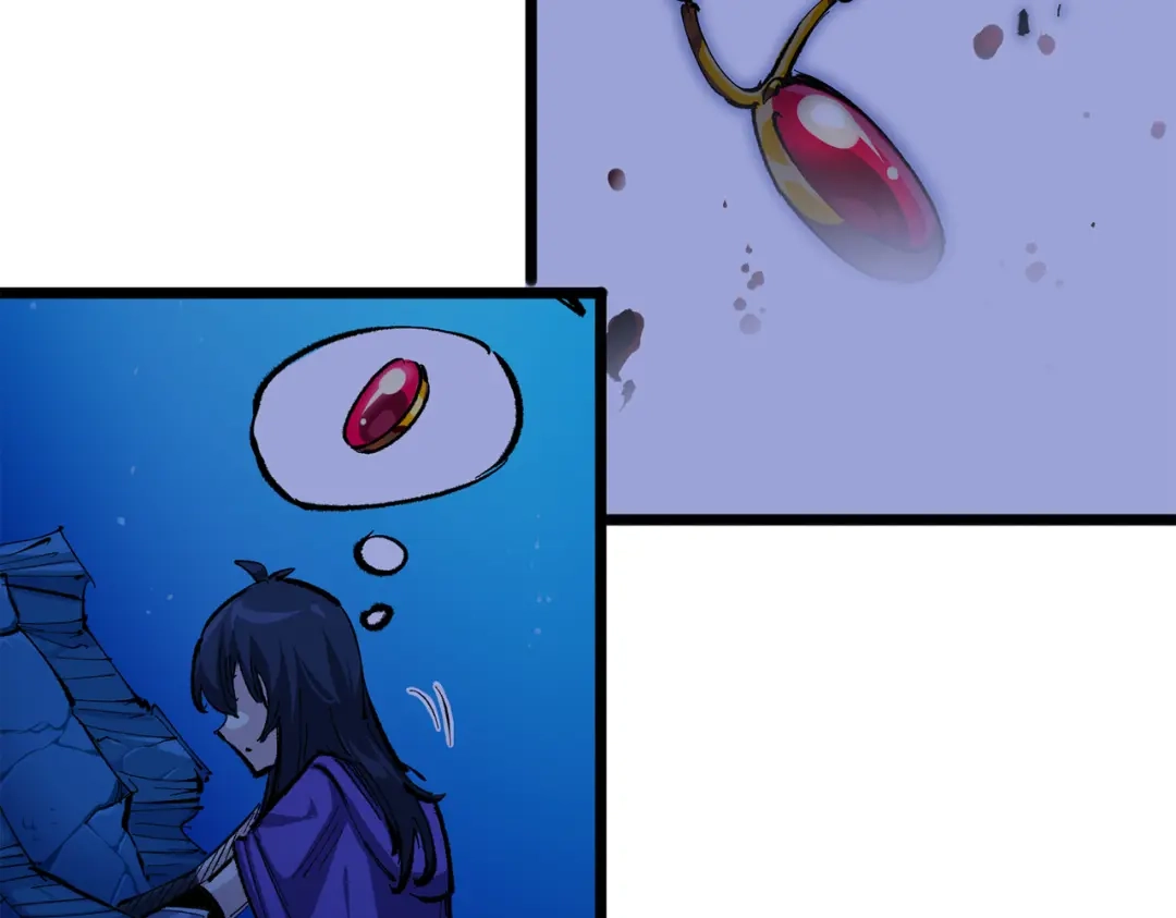 《黑白双龙》第三部 4章5话 狩猎 第128页