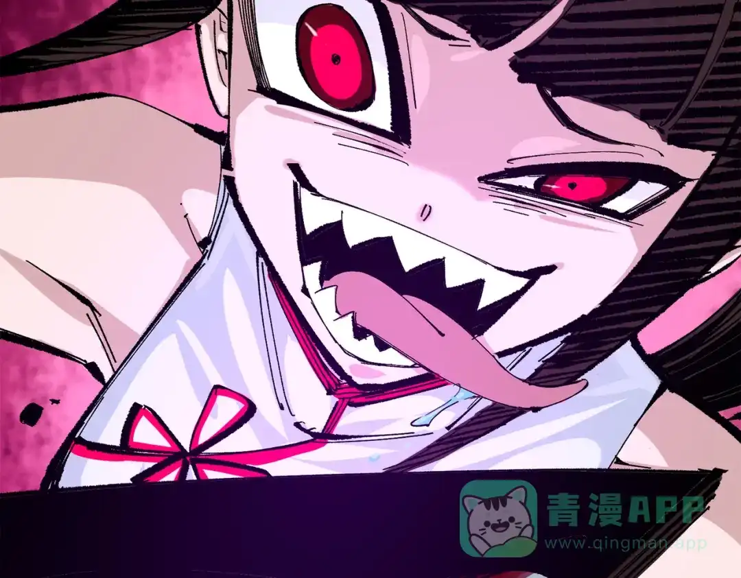 《黑白双龙》第三部 4章6话 叛徒之歌 第36页
