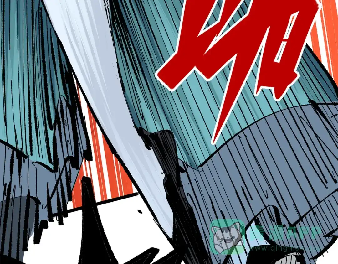 《黑白双龙》第三部 4章6话 叛徒之歌 第116页