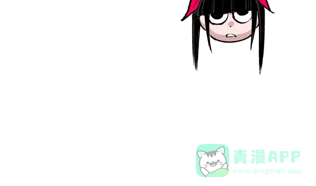 《黑白双龙》第三部 4章6话 叛徒之歌 第156页