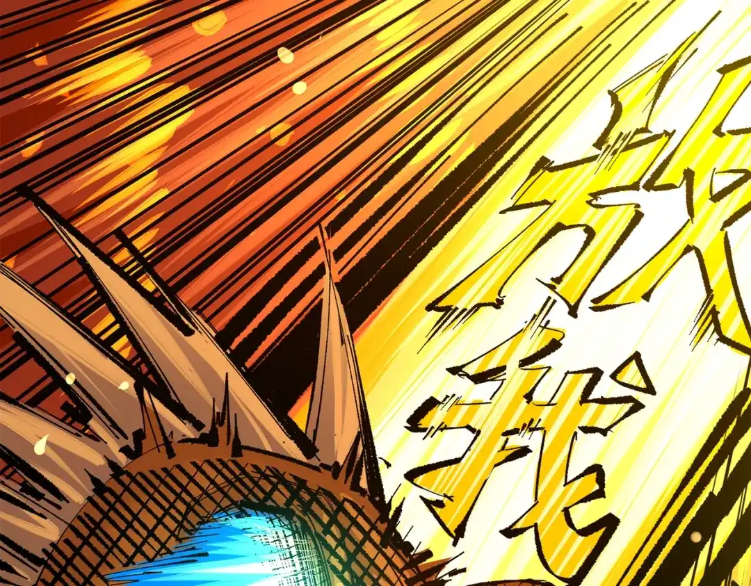 《黑白双龙》第三部 4章7话 对饮 第130页