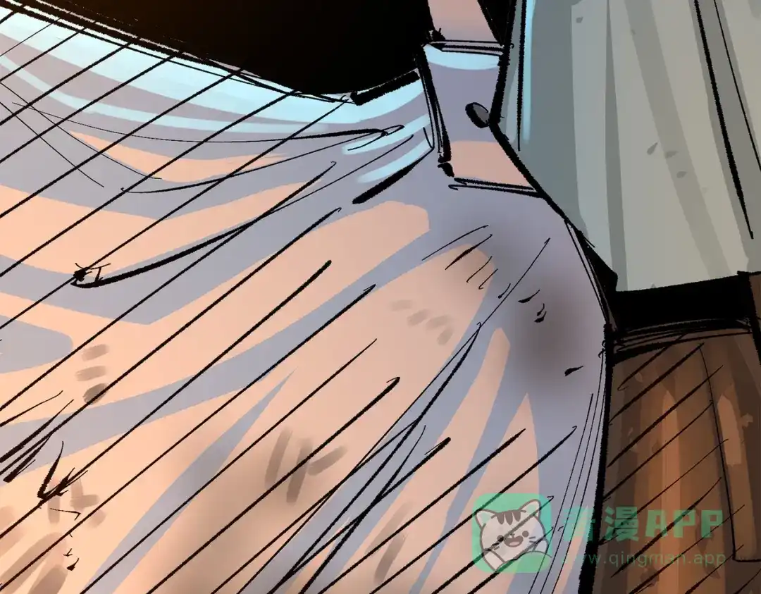 《黑白双龙》第三部 4章8话 展开行动 第106页