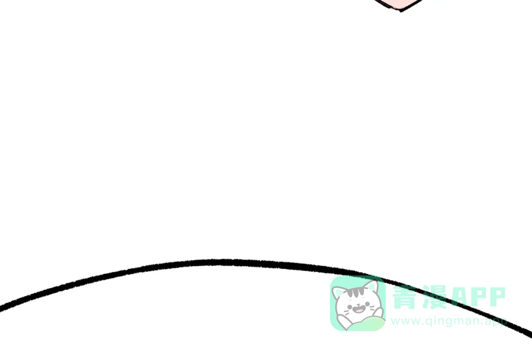 《黑白双龙》第三部 4章8话 展开行动 第101页