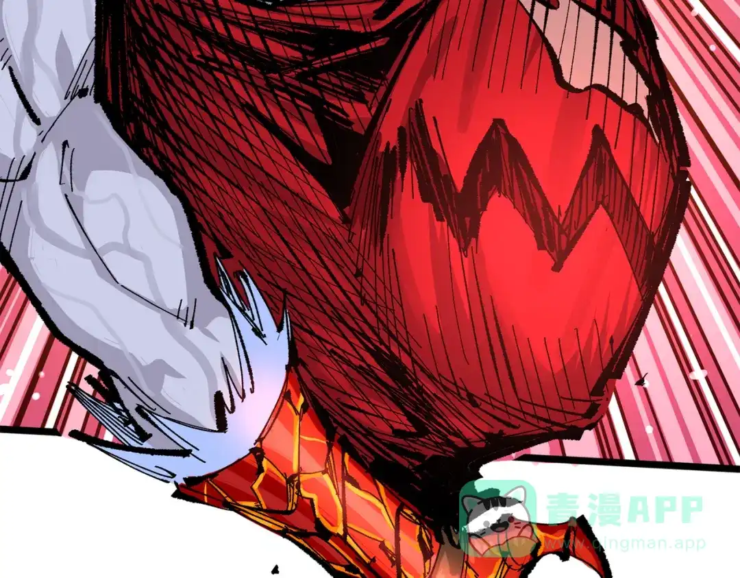 《黑白双龙》第三部 4章8话 展开行动 第186页