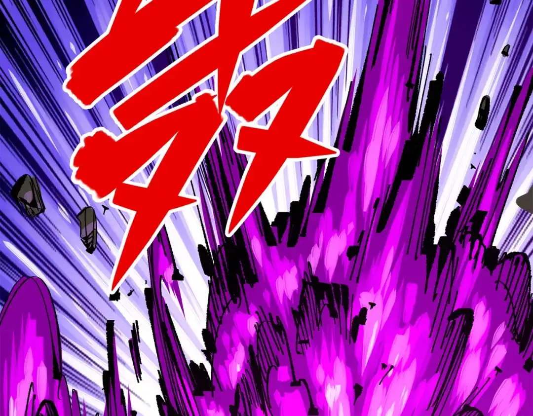 《黑白双龙》第三部 5章1话 重逢之战 第165页