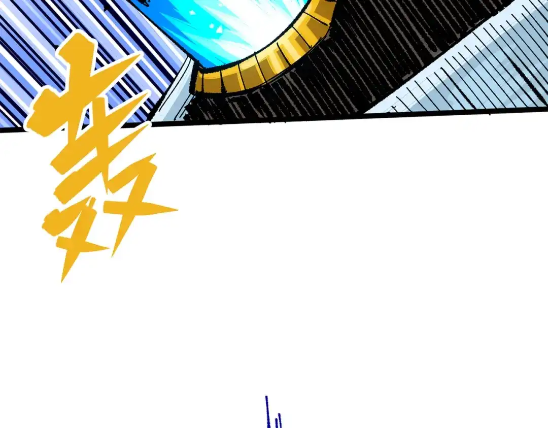 《黑白双龙》第三部 5章1话 重逢之战 第137页